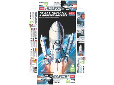 Academy 12707 RAKETOPLAN