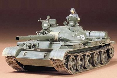 Tamiya 35108 Russian T-62 A Ta