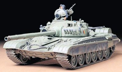 Tamiya 35160 1/35 T-72 M1