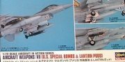 1/72 US Aircraft Weapon VII