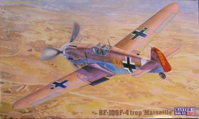 JI-2 Jian
