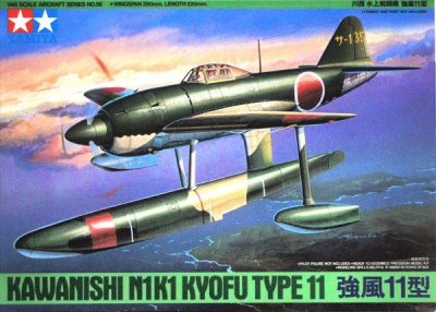 Tamiya 61036 N1K1 Kyofu type11