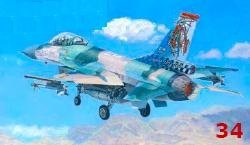 1/72 F-16A-15