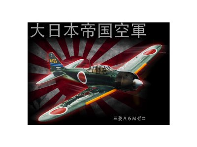 Antonio pánské tričko Mitsubishi A6M Zero Jp L