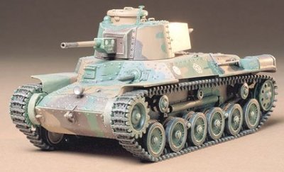 tamiya 35137 japonec tank
