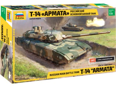 Zvezda 3670 T-14 Russian Moder