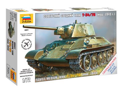Zvezda 5001 T34/76 1/72
