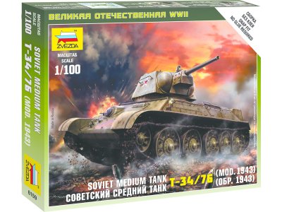 Zvezda 6159 T34/76 1943 1/100