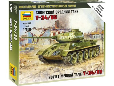 Zvezda 6160 T-34/85 1/100