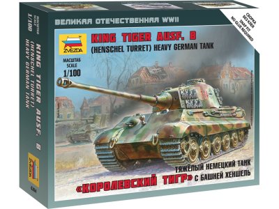 Zvezda 6204 Snap Kit - Tiger II (1:100)