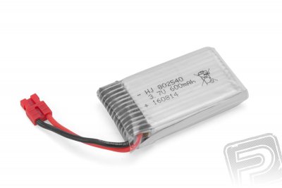 Akumulátor 3,7V 600mAh X5HW