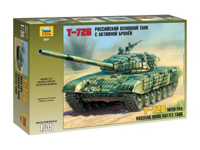 Zvezda 3551 T-72B ERA 1/35