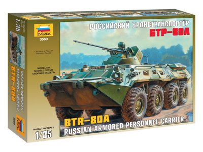 Zvezda 3560 BTR-80A 1/35