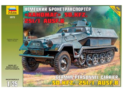Zvezda 3572 Sd.Kfz.251/1