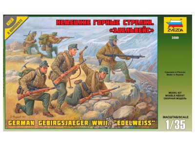 Zvezda 3599 němci při útoku