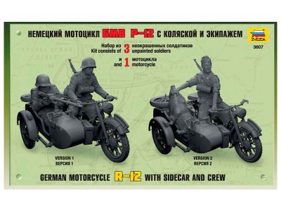 Zvezda 3607 BMW R-12