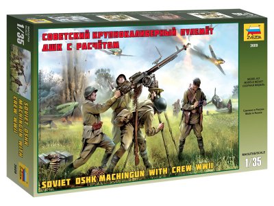 Zvezda 3609 Sovětský kulomet