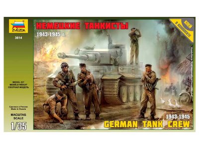 Zvezda 3614 Němečtí tankisté