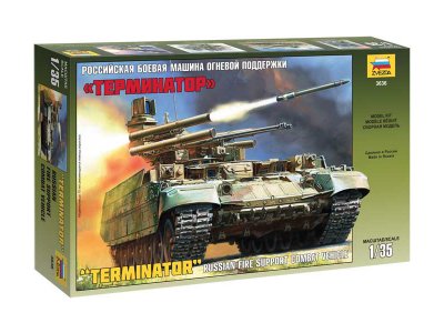 Zvezda 3636 Terminátor 1:35