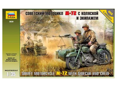Zvezda 3639 M.72 1:35