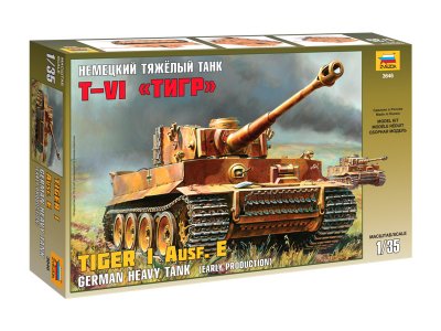Zvezda 3646 Tiger I 1/35