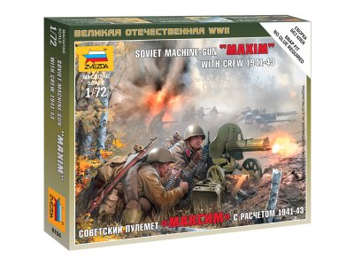 Zvezda figurky - sovětský kulomet Maxim s vojáky (1:72)
