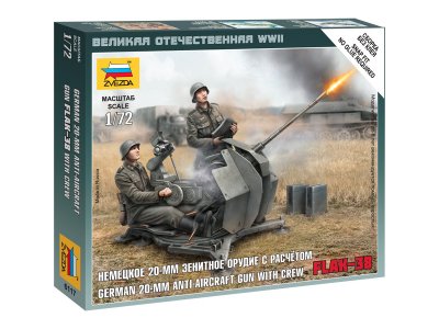 Zvezda 6117 German Flak 38