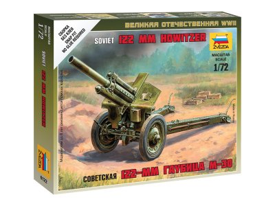 Zvezda 6122 Snap Kit - houfnice M-30 (1:72)