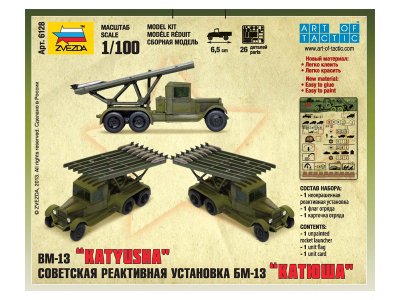 Zvezda 6128 BM-13 1/100