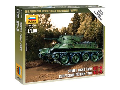 Zvezda 6129 Soviet tank 1/100