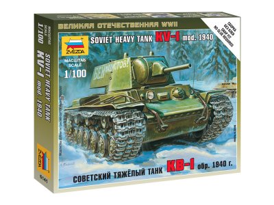 Zvezda 6141 KV-1 Tank  1/100
