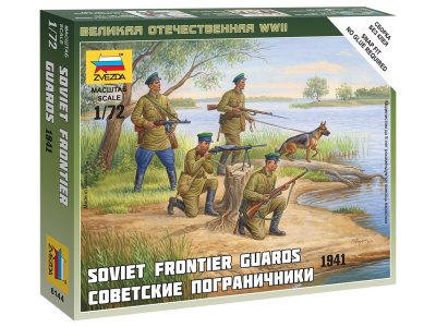 Zvezda figurky - sovětská frontová linie (1:72)