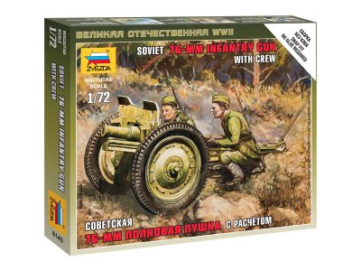 Zvezda Snap Kit - divizní kanón 76mm (1:72)