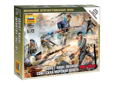 Zvezda figurky - sovětská pěchota Naval (1:72)