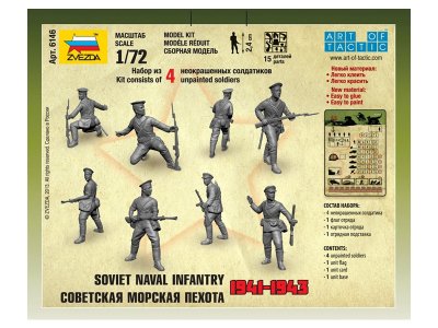 Zvezda figurky - sovětská pěchota Naval (1:72)