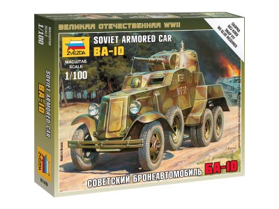 Zvezda 6149 Soviet Armored Car
