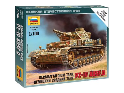 Zvezda 6151 Snap Kit - Pz-IV Ausf.D (1:100)