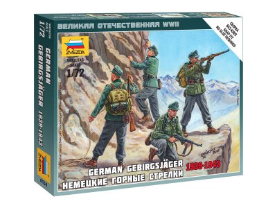 Zvezda 6154 němečtí Gebirgsjäg