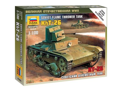 Zvezda Snap Kit - T-26 s plamenometem (1:100)