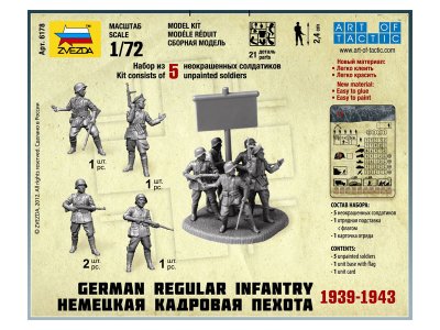 Zvezda figurky German Regular Infantry 1939-43 (1:72)