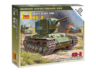 Zvezda 6202 Soviet tank 1/100