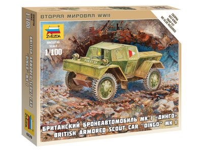 Zvezda 6229 Dingo 1:100