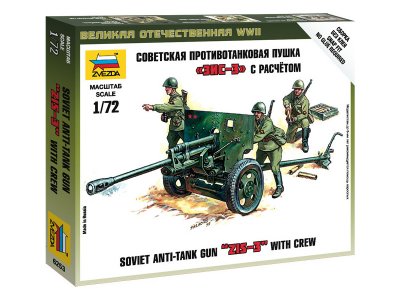 Zvezda Snap Kit - ZIS-3 76mm (1:72)