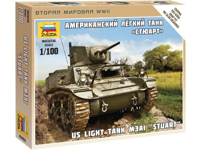 Zvezda 6265 Stuart US-Tank