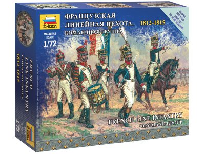 Zvezda figurky Francouzská pěchota Command Group (1:72)