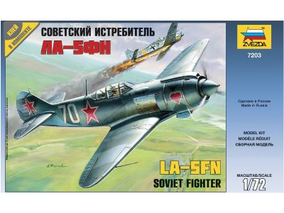 Zvezda 7203 LA-5