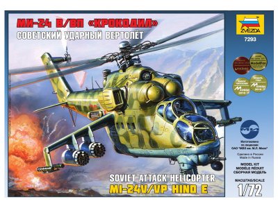 Zvezda 7293 Mi/24V
