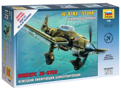 Zvezda 7306 Ju-87B2