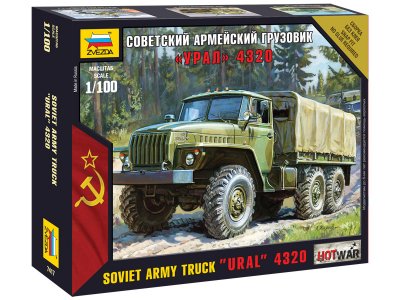 Zvezda 7417 Ural truck 1:100