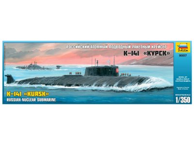 Zvezda 9007 Ponorka KURSK